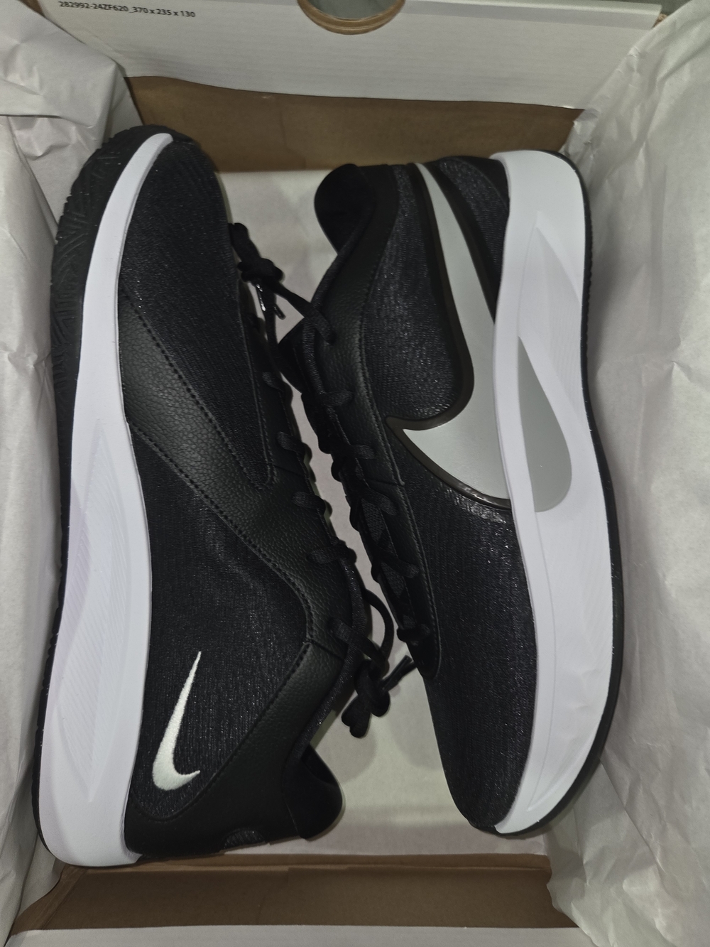 Nike Giannis Freak 6 Basketball Shoes